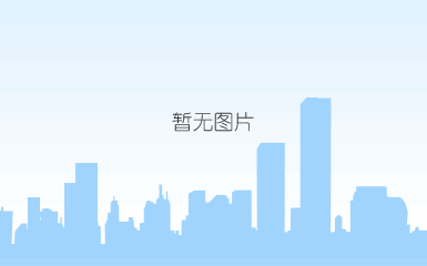 联系2024欧洲杯平台官网